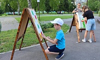 Страна счастливого детства