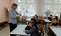 Заступники любящих сердец