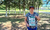 Современные угрозы в цифровом мире