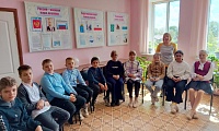 Семья — это крепость