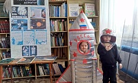 Весёлый космодром