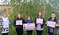 Осторожно, вейпинг!