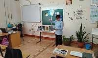 Просторы вселенной