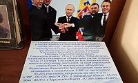 Памятники Новороссии