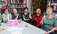 Личные финансы с господдержкой