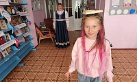 Обычаи и обряды разных народов