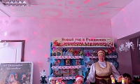 Рождественские сказки