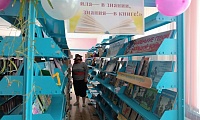 Идем по книжным улицам