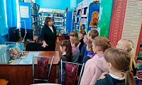 В мире удивительных книг