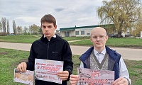 Забвению не подлежит