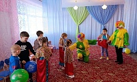 Шутландия