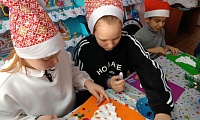 Новогодняя фантазия