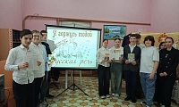 В начале было слово