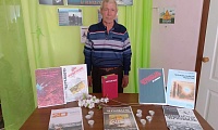 Вечное эхо Чернобыля