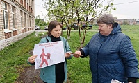Как не стать жертвой террора