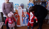 Курганская сельская библиотека