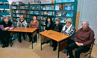 Городская библиотека №4