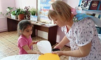 Ромашка - символ счастья
