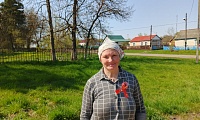 Георгиевская ленточка