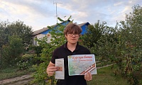 Всего два слова: Курская дуга