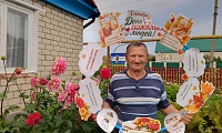 Будьте молоды душой, несмотря на возраст свой
