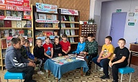 Что у книжечки внутри