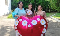 Счастья вашему дому