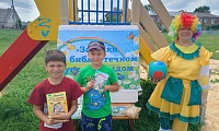 Загадки на библиотечном лугу на каждом шагу