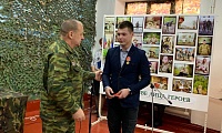 В жизни есть место подвигу