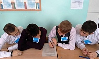 Будущие избиратели