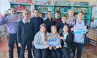 День воссоединения