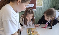 Вежливые сказки