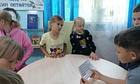 И кот ученый свои мне сказки говорил