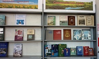 Правдинская сельская библиотека