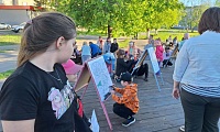 Путешествие в Цветочный город