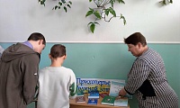Тебе, мой край посвящаетсяТебе, мой край посвящается