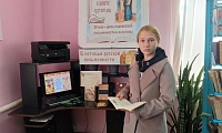 От глиняной таблички, до печатной странички