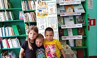 Дружба начинается с улыбки