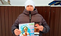 Для милой Татьяны