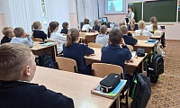 Есть город на просторах России