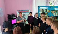 Терроризм – паутина зла
