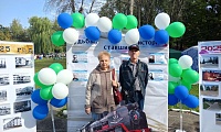 С днём рождения, любимый город!