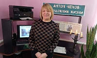 А.П. Чехов: любовь и творчество