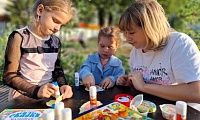 Творческий калейдоскоп