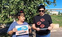 Внимание всем - беспилотник!