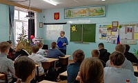 Гордимся славою Героев
