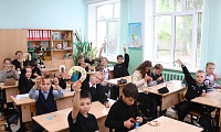 Подкова на счастье