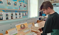 Создатель русской комедии