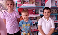 Моя Россия, моя страна!