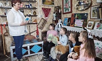 Через книгу к пониманию природы